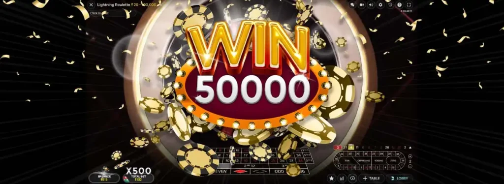 win-50000